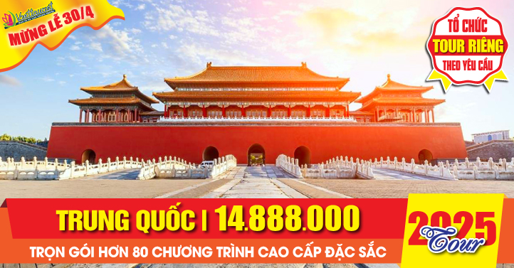 Trung Quốc Lễ 30/4