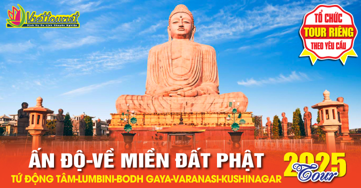 Ân Độ - Tứ Động Tâm