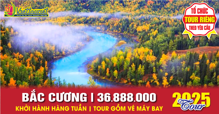 Bắc Cương