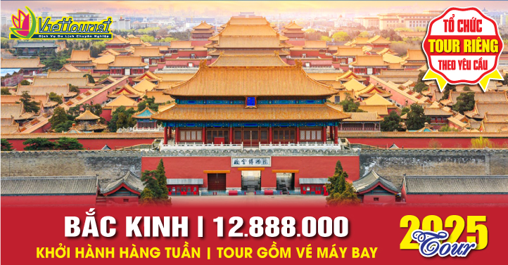 Bắc Kinh Liên Tuyến