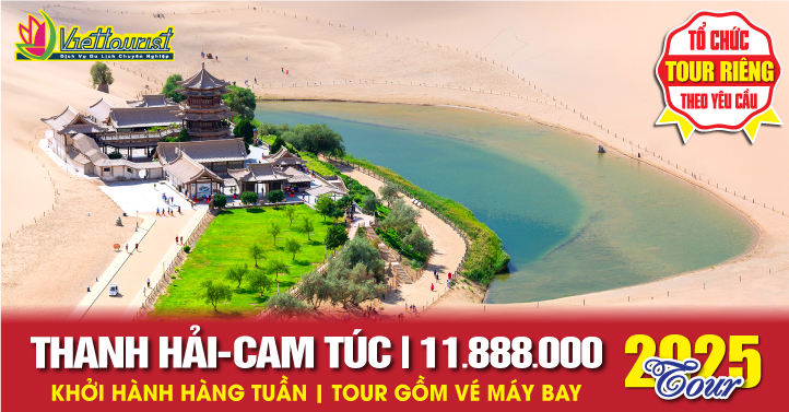 Cam Túc - Ninh Hạ - Thanh Hải