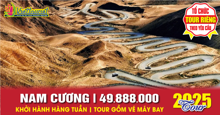 Nam Cương