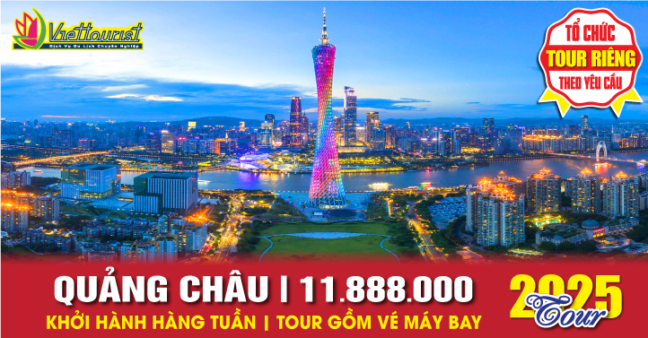 Quảng Châu - Thẩm Qyến
