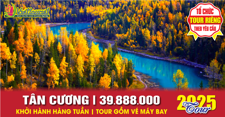 Tân Cương