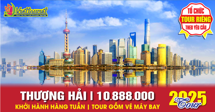 Thượng Hải Liên Tuyến
