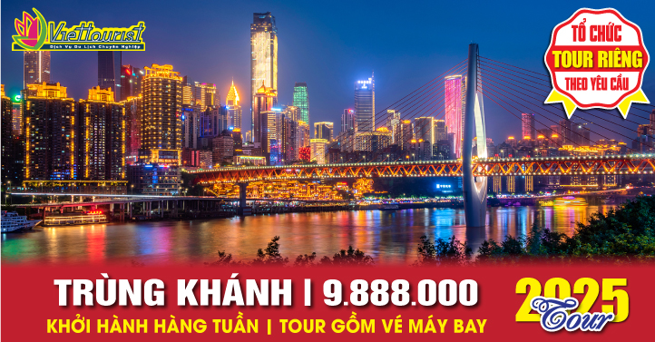 Trùng Khánh liên tuyến
