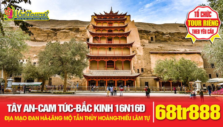 Tour du lịch Trung Quốc 16ngày 16Đêm Cam Túc - Địa Mạo Đan Hà - Minh Sa Sơn - Nguyệt Nha Tuyền - Hang Mạc Cao - Gia Dục Quan - Tây An - Lăng mộ Tần Thuỷ Hoàng - Võ Tắc Thiên - Lạc Dương - Thiếu Lâm Tự - Trịnh Châu - Khai Phong - Bắc Kinh - Thượng Hải