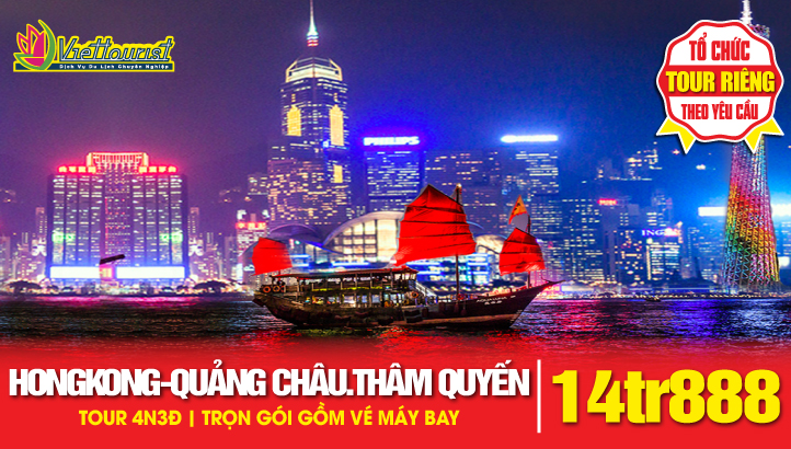 Tour du lịch Hong Kong - Quảng Châu - Thẩm Quyến 4N3Đ