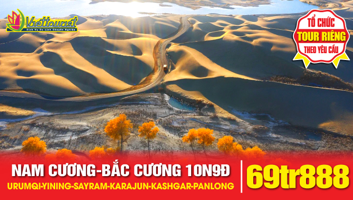 Tour du lịch Nam Bắc Tân Cương 10N9Đ | Urumqi - Khuê Đồn - Độc Sơn Tử - Yining - Hồ Sayram -Thành phố Bát Quái Tekes - Karajun - Kashgar - Hồ KARAKUL - Đường PANLONG 600 khúc cua - Sông băng OYTAK