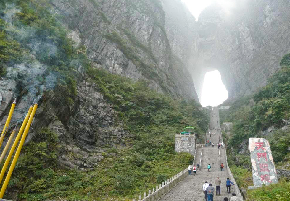 THIÊN MÔN SƠN NƠI “BẮT MÂY ĐÓN GIÓ”