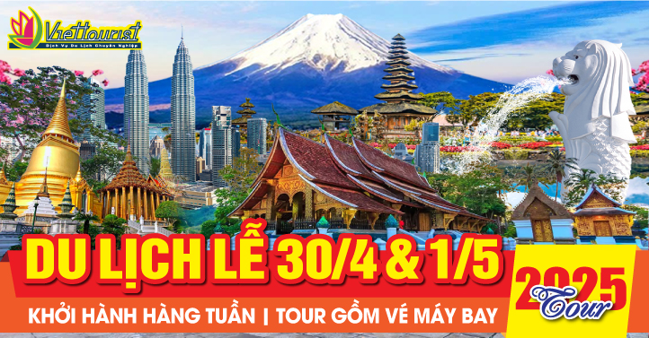 du lich kich cau da nang