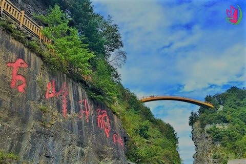 KÌ BÍ VÙNG ĐẤT MANG TÊN THẦN NÔNG GIÁ